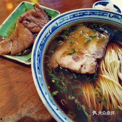 苏州美食爆料视频下载大全,视频大全带你领略姑苏风味  第3张