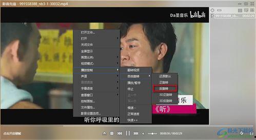 巴西大哥爆料视频播放网站  第2张