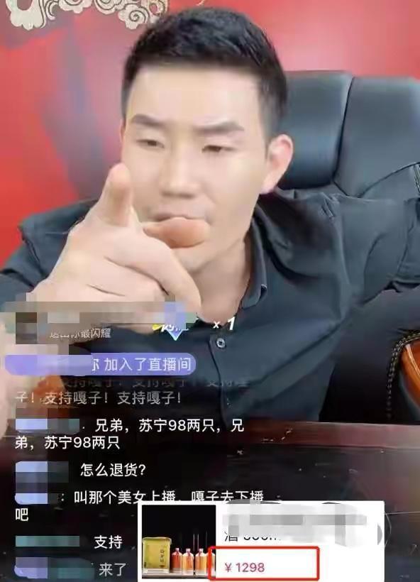 圈粉坚哥最新爆料新闻,揭秘娱乐圈最新热点事件