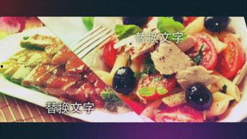 美食爆料视频下载免费版,尽享美味瞬间  第3张