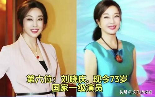 女明星头条爆料视频,揭秘娱乐圈不为人知的秘密 第3张 女明星头条爆料视频,揭秘娱乐圈不为人知的秘密 第3张