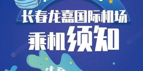 返厂最新爆料图片高清,高清图片揭示神秘细节  第1张