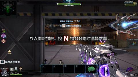 逆战最新僚机爆料视频大全,全新玩法与角色揭秘 第2张 逆战最新僚机爆料视频大全,全新玩法与角色揭秘 第2张