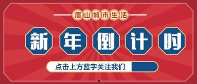 最新礼包车爆料消息视频,视频揭秘神秘车型，亮点抢先看！  第3张