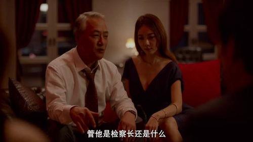 禁忌3 电影在线观看,揭秘禁地,挑战极限的惊悚之旅 第1张 禁忌3 电影在线观看,揭秘禁地,挑战极限的惊悚之旅 第1张