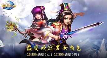 大乔画江山爆料视频,揭秘古代江山之美  第2张