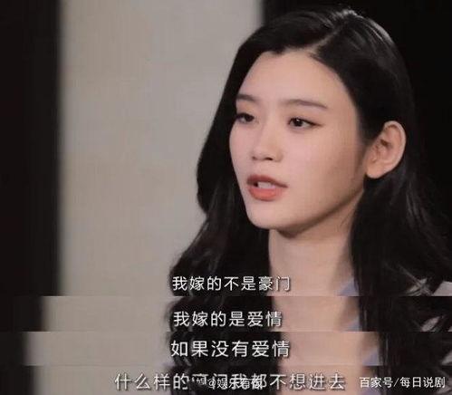 豪门长嫂在线吃瓜免费阅读,免费阅读,尽享豪门盛宴 第1张 豪门长嫂在线吃瓜免费阅读,免费阅读,尽享豪门盛宴 第1张