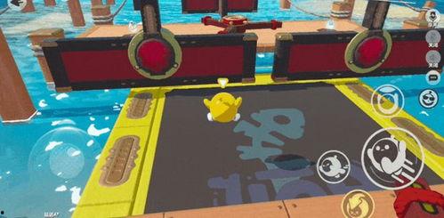 蛋仔最新赛季爆料 地图  第3张